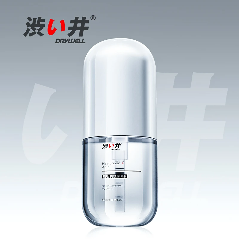 涩井人体润滑剂男女润滑油丝滑润滑液水溶性成人情趣性用品220ml