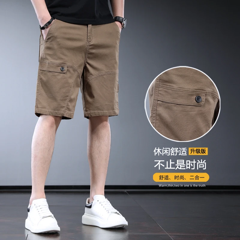 罗蒙高端工装短裤男直筒宽松五分裤欧洲站夏季男士休闲中裤美式潮