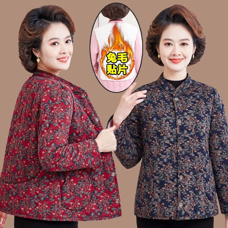 妈妈驼绒兔毛冬季棉服新款保暖中老年加厚碎花棉衣棉袄加绒外套