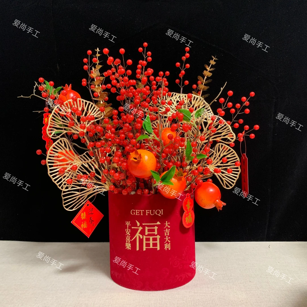 【新品】一路长虹福桶 10厘发财果石榴手工DIY材料包