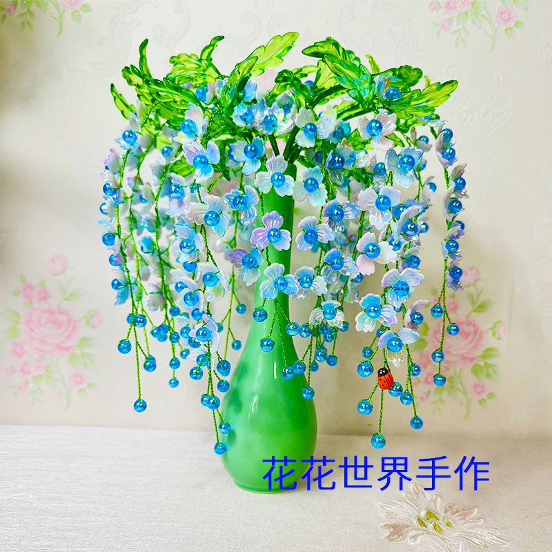 丝香水兰花 手工DIY装饰花束材料包