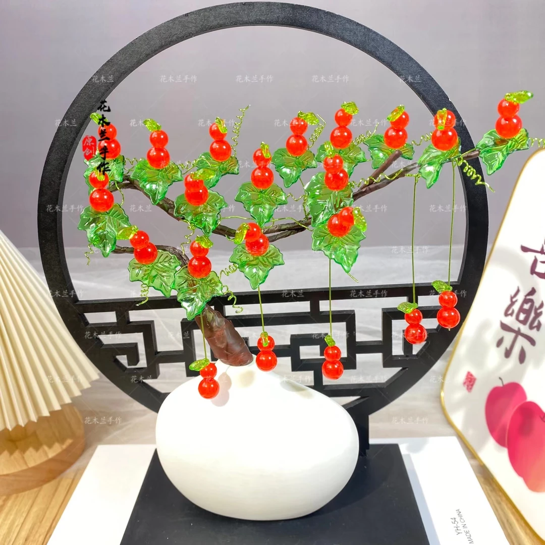【送花瓶送屏风】平安葫芦发财果手工diy制作材料包