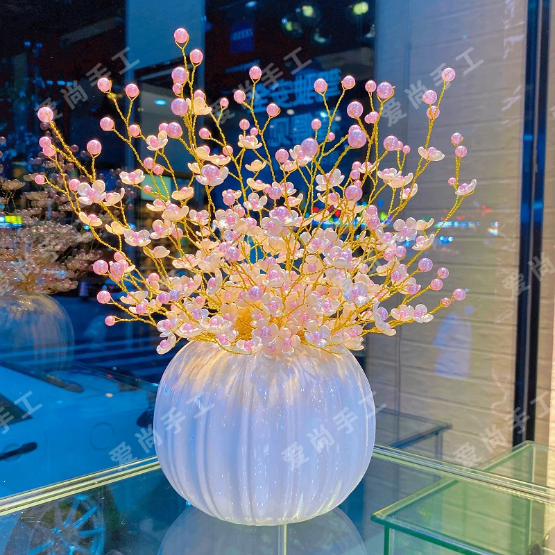 【送花瓶】买2瓶幸福花材料包手工DIY满天星制作花束