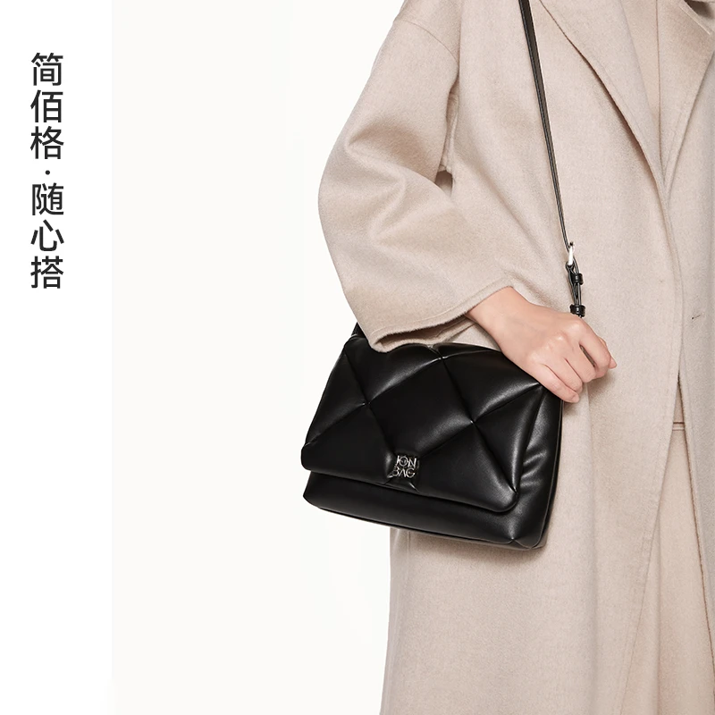 简佰格随心搭菠萝面包2024新款秋季时尚百搭通勤菱格单肩通勤包XA