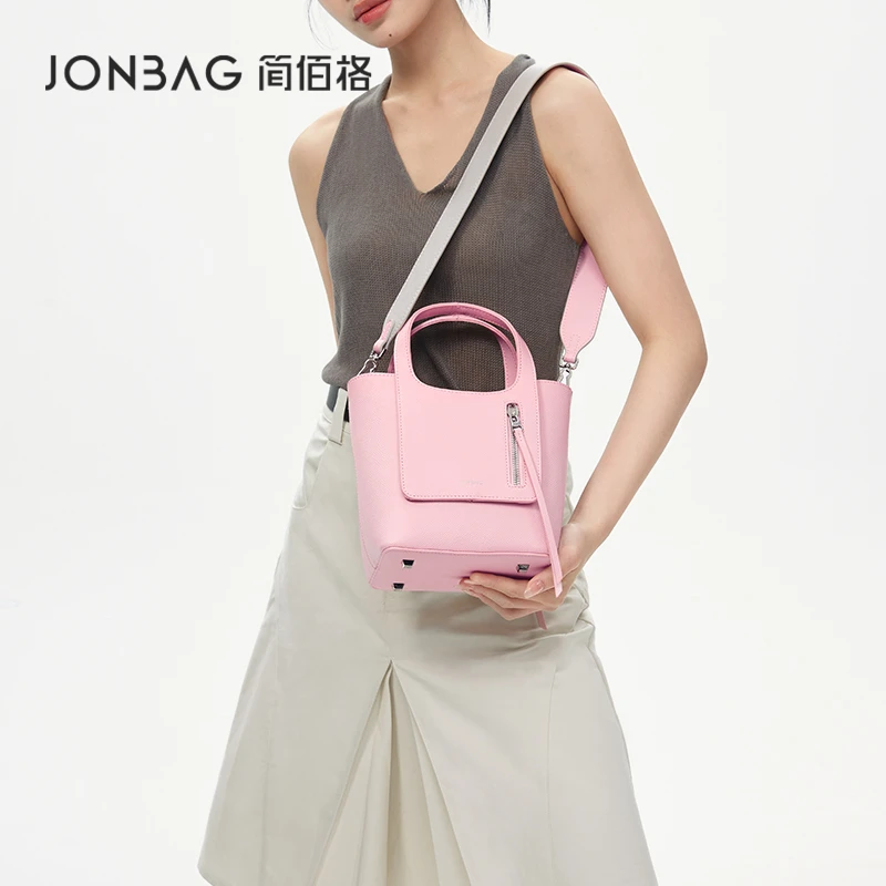 【简佰格甄选】口袋水桶包TT NO退NO换组合1(整盒发货)