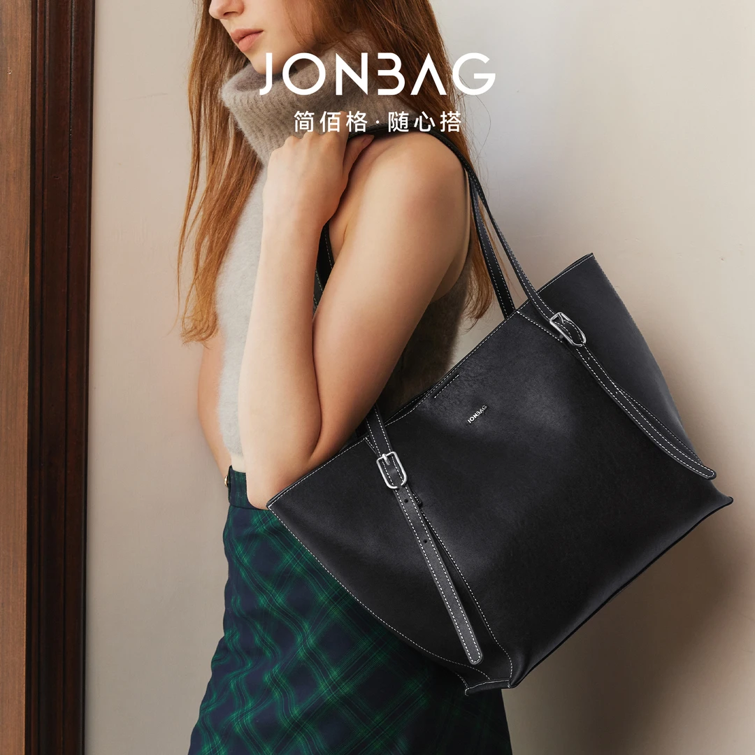 【简佰格甄选】撞线托特包TF NO退NO换组合89(整盒发货)