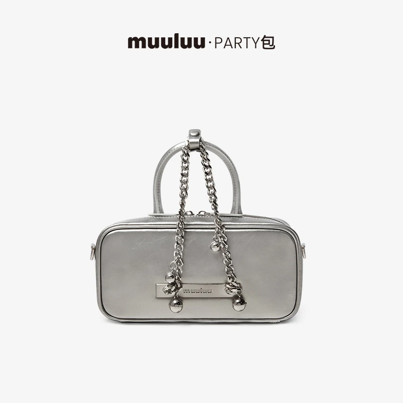 Muuluu PARTY包雪球派对波士顿包FON NO退NO换组合745(整盒发货)