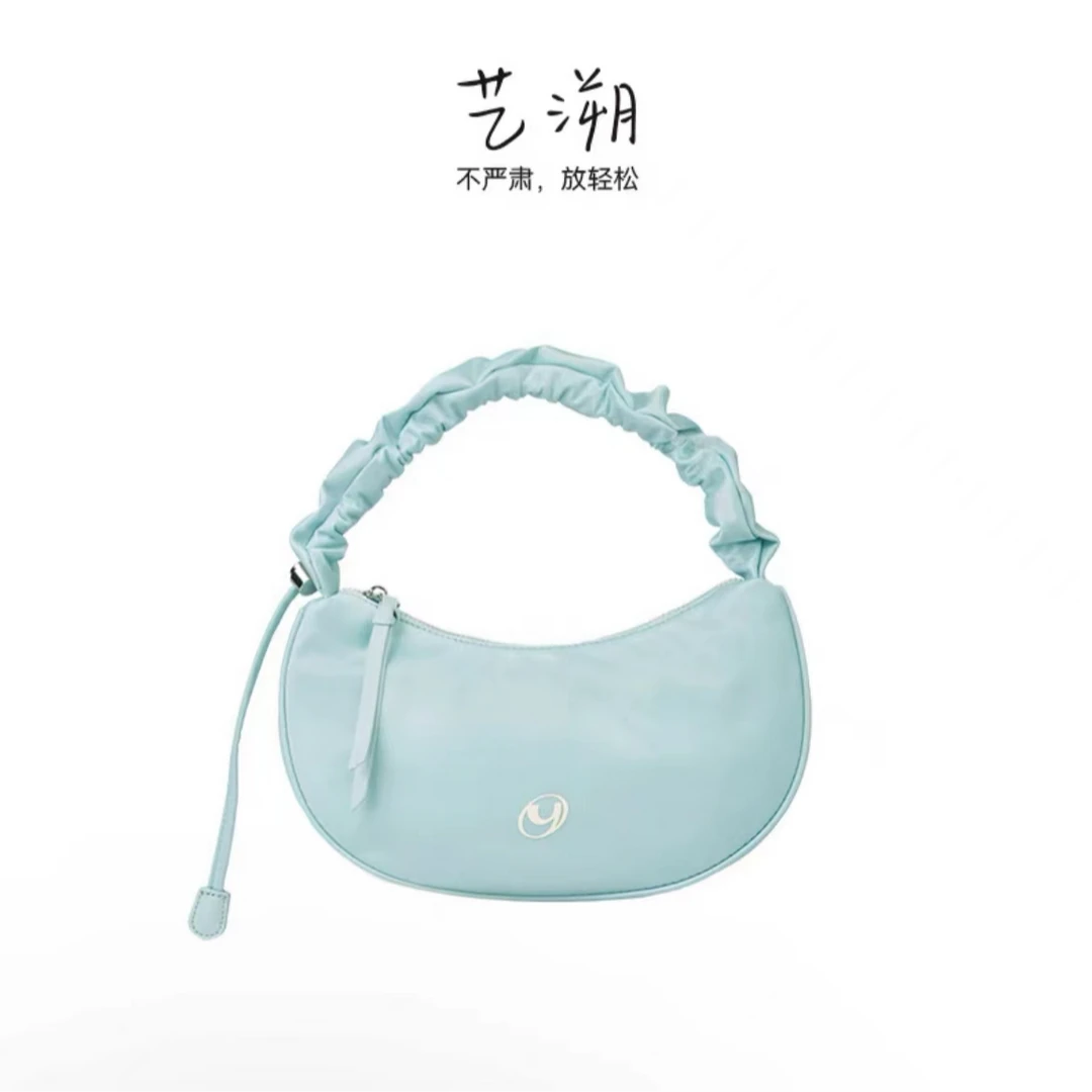 【艺溯设计师款】小月亮包SAT NO退NO换组合393(整盒发货)