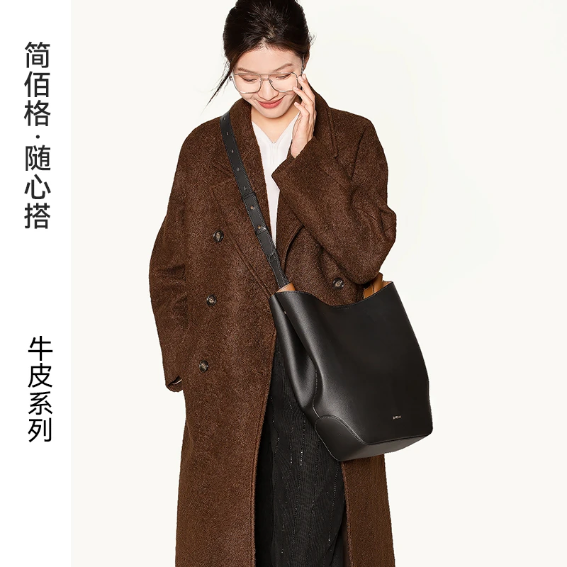 简佰格拼接水桶包SAT NO退NO换组合178(整盒发货)