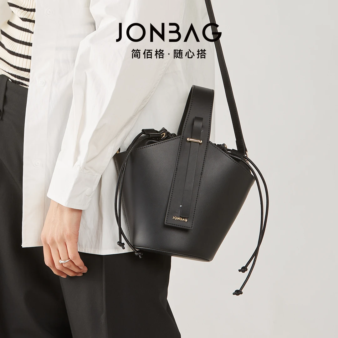 【简佰格甄选】牛皮水桶包SAT NO退NO换组合293(整盒发货)