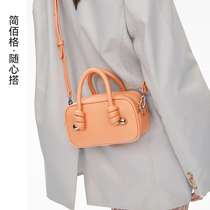 【简佰格甄选】跳绳包2024新款荔枝纹手提包Z435NO退NO换2.8组合23