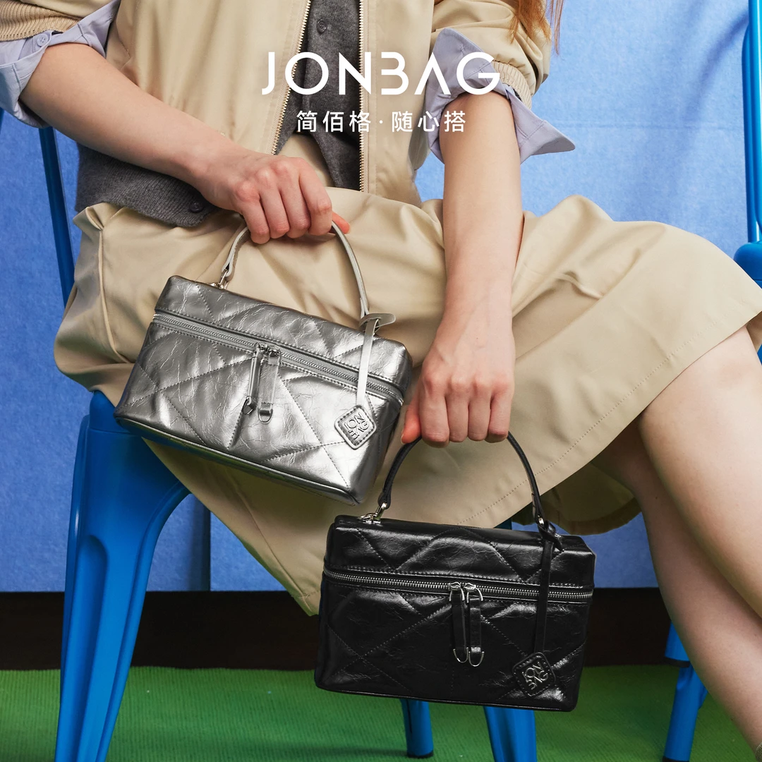 简佰格菱格饭盒包SAT NO退NO换组合446(整盒发货)