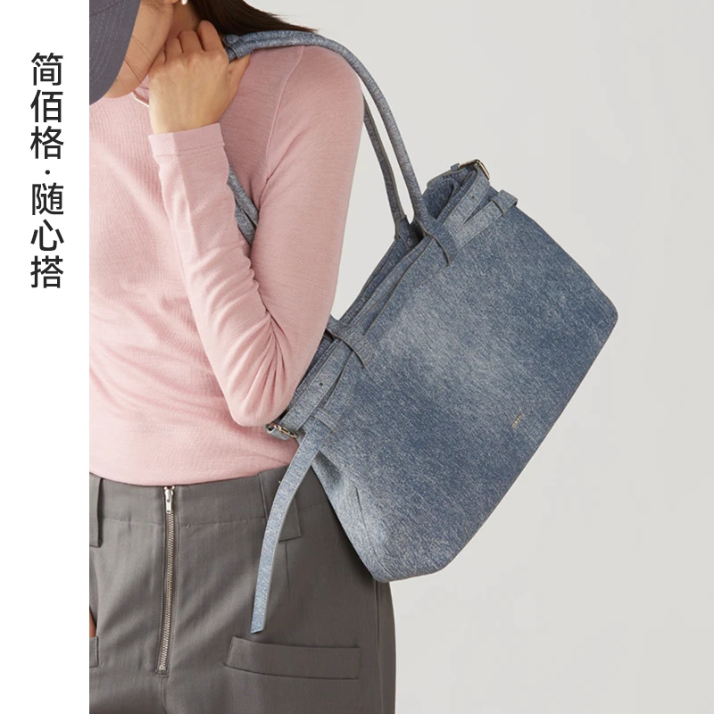 【简佰格甄选】绑带托特包大容量包包女上课通勤包休闲手提包Z1071