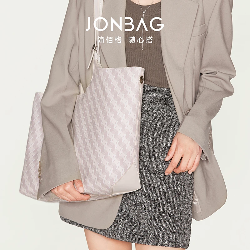 【简佰格甄选】新款托特包子母包SAT NO退NO换组合252(整盒发货)