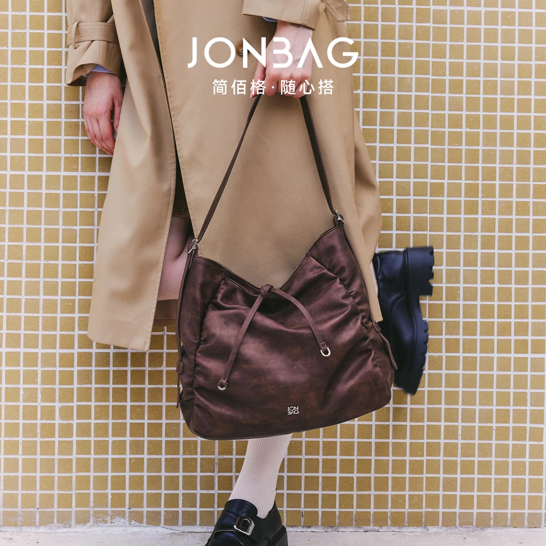 【简佰格双十二直播】褶皱托特SAT NO退NO换2只女包组合1049