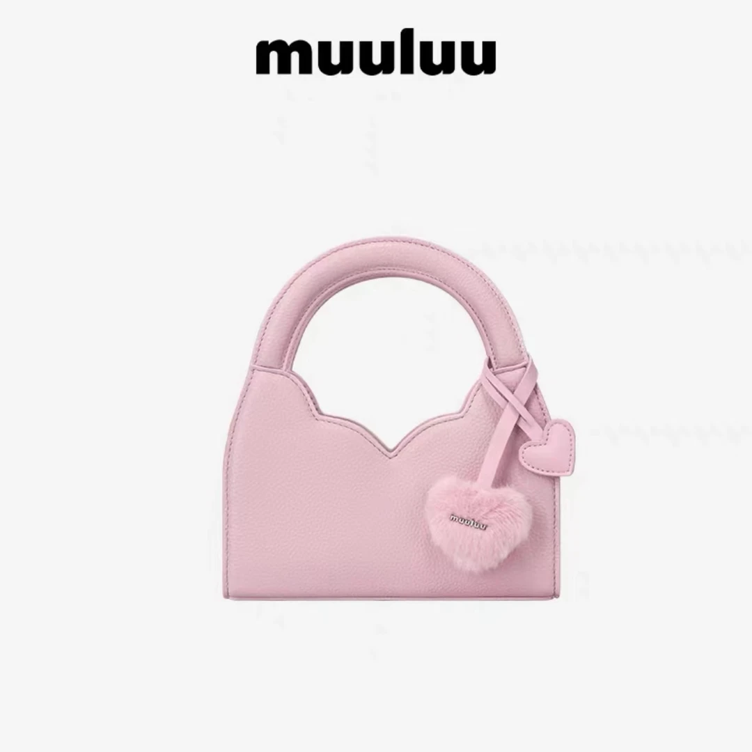 【MUULUU设计师款】彩虹包单肩手提斜跨包M539 NO退NO换2.8组合27号