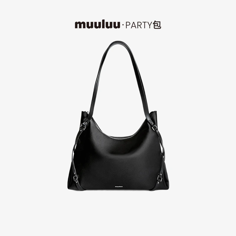 Muuluu星河包2大容量单肩包SAT NO退NO换组合353(整盒发货)