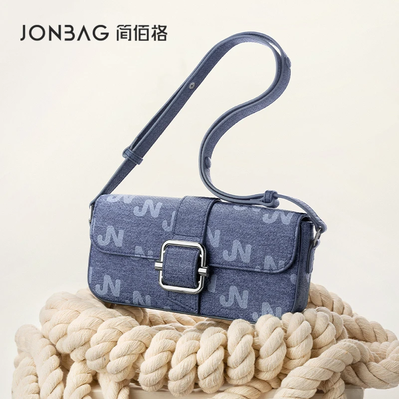 【简佰格甄选】牛仔包腋下斜挎包NO退NO换2.12组合6(整盒发货)