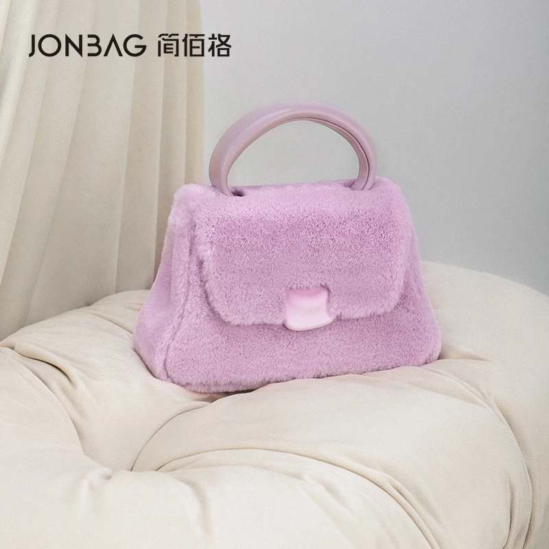 【简佰格甄选】简佰格芋泥包TFV NO退NO换组合118(整盒发货)