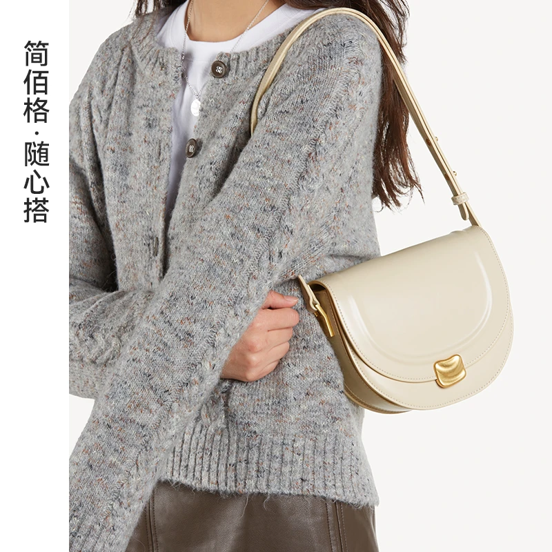 简佰格流沙包2025新款小众设计时尚单肩斜挎包马鞍包女