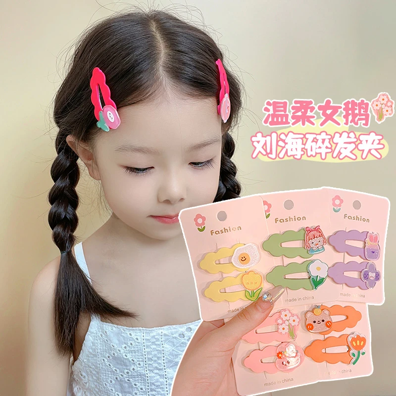 多妹 糖果色磨砂波浪夹可爱卡通动物花朵bb夹子发卡刘海边夹