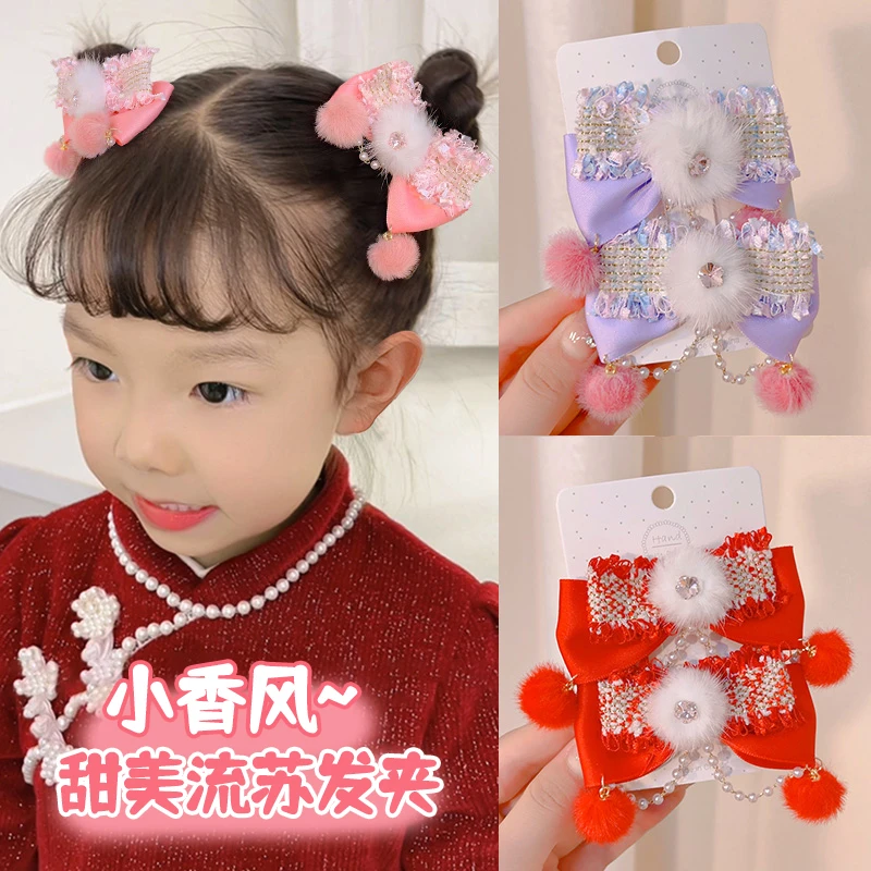 多妹 儿童小香风甜美流苏发夹女孩扎丸子头对夹汉服古风发饰