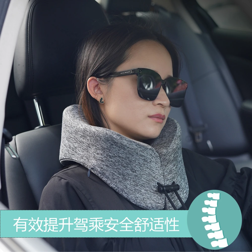 雅鞍U型枕旅行坐车脖子靠枕记忆棉颈椎头枕办公午睡枕 便携不歪脖