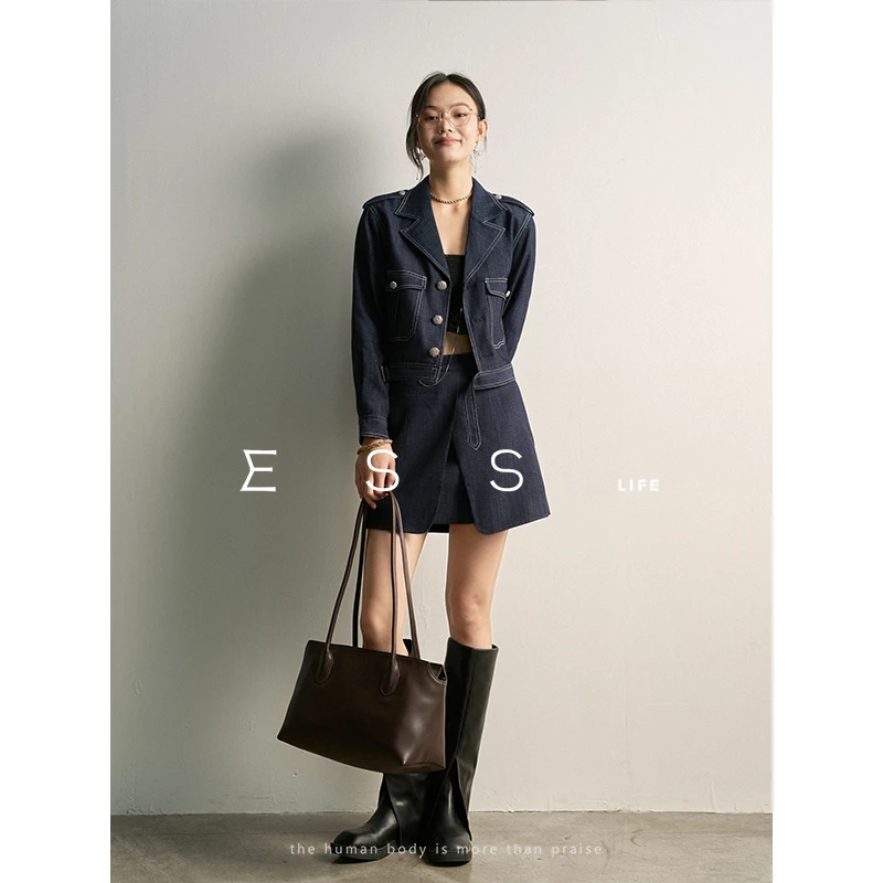 ESSLIFE 醋酸深蓝西装领牛仔短外套+开叉半身短裙两件套装