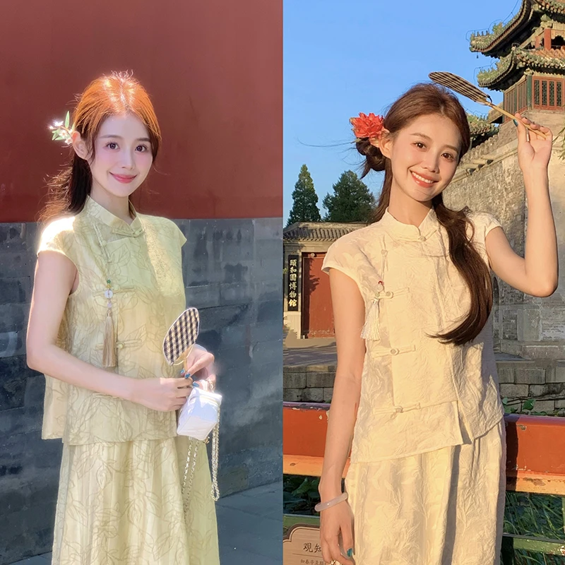 赵幺妹 满眼皆韵色 新中式国风盘扣两件套装上衣衬衫半身裙长裙夏
