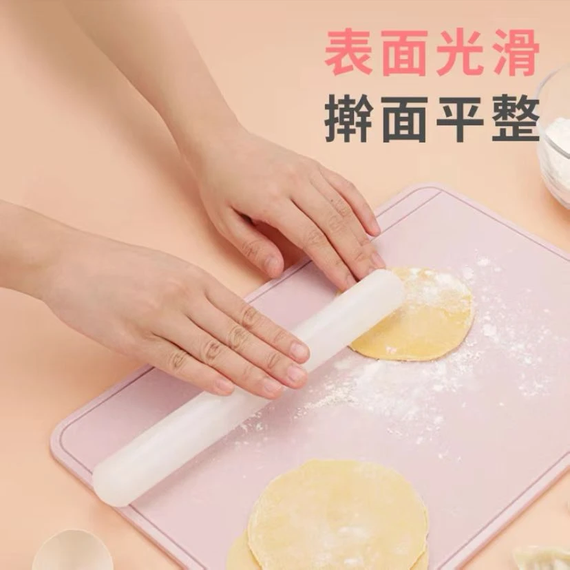 洁思奥擀面杖+刮板防霉不粘食品级家用不沾大号面棍擀面棒包饺子