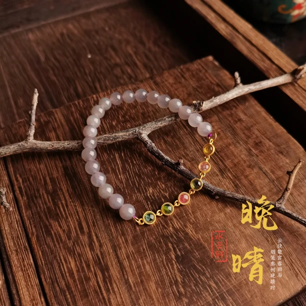 晚晴6m烟紫和田玉手串素雅碧玺明星同款(每串颜色略有不同)