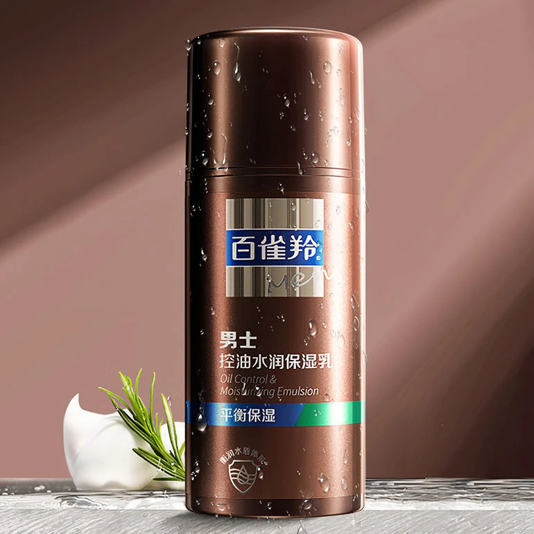 百雀羚 男士控油水润保湿乳100g 乳液补水舒缓擦脸保湿霜护肤品
