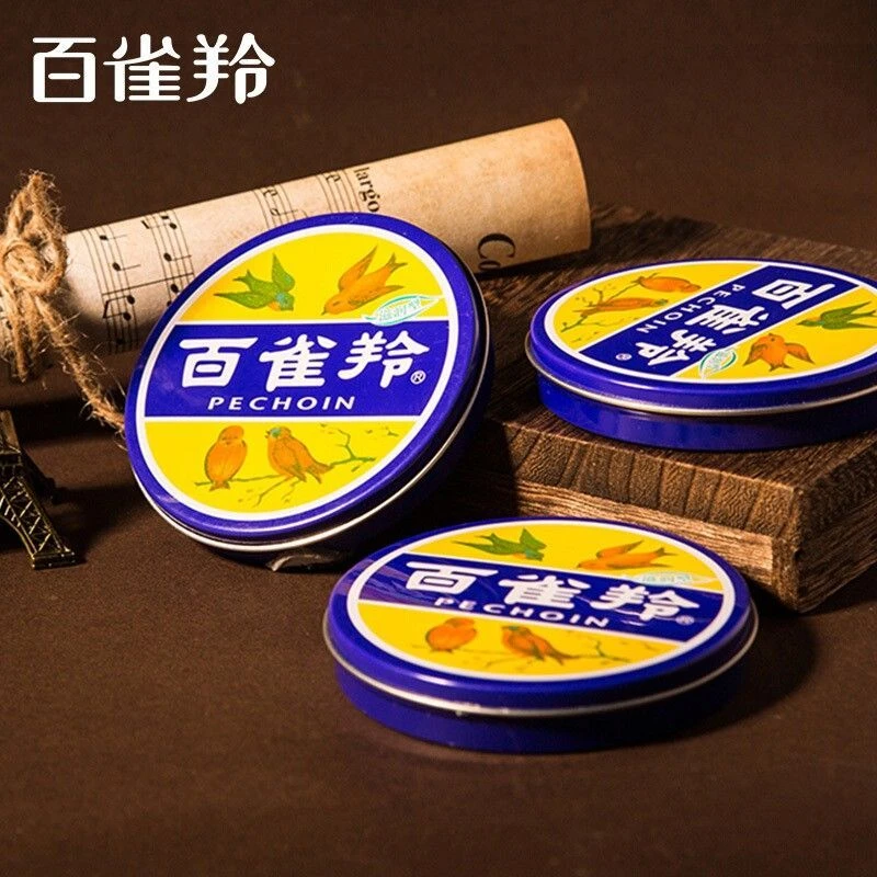百雀羚 面霜护肤脂滋润型 护肤香脂冷霜雪花膏护手霜经典铁盒日用