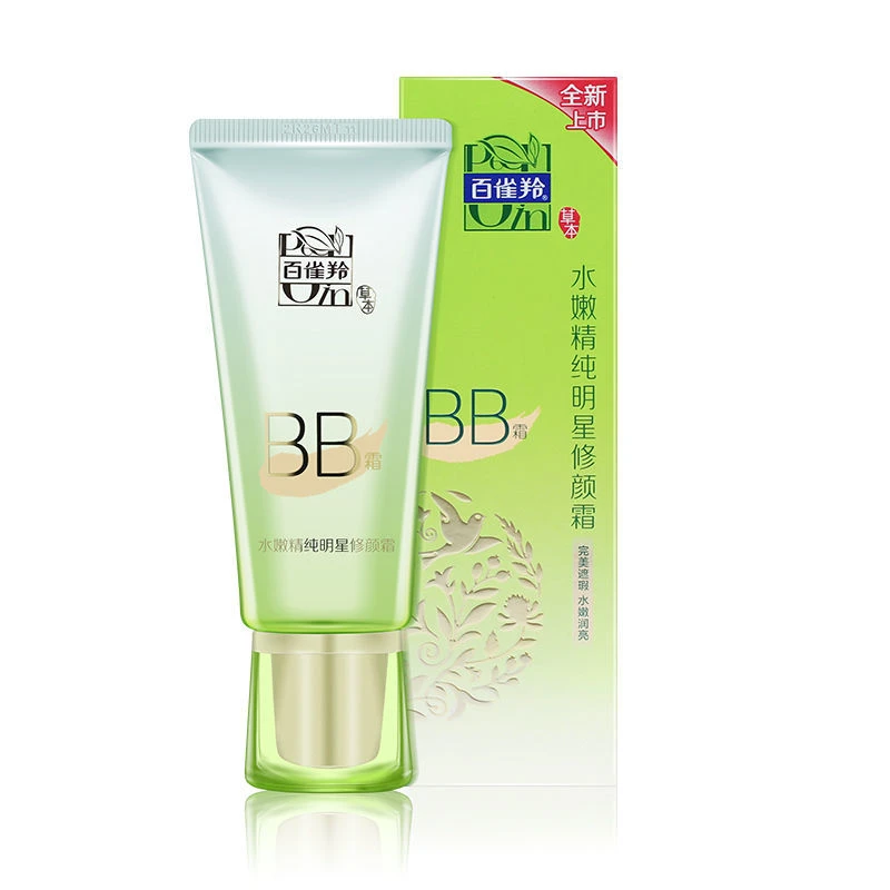 百雀羚水嫩精纯明星修颜霜40g草本护肤BB霜裸妆遮瑕保湿控油隔离