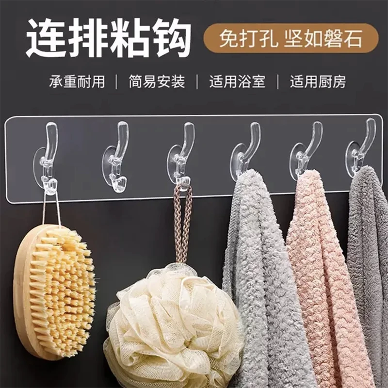 家用卫生间简易长条挂勾防水强力粘贴免打孔门后浴室耐用超稳挂勾