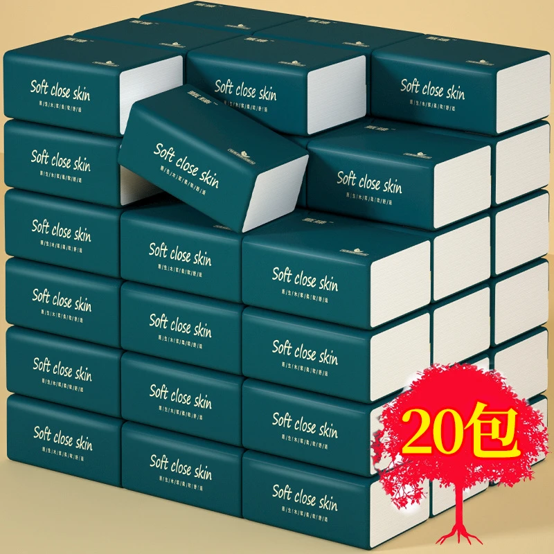 【34抽迷你抽纸】家用囤货小包抽纸批发面巾纸抽取卫生纸家用面巾纸