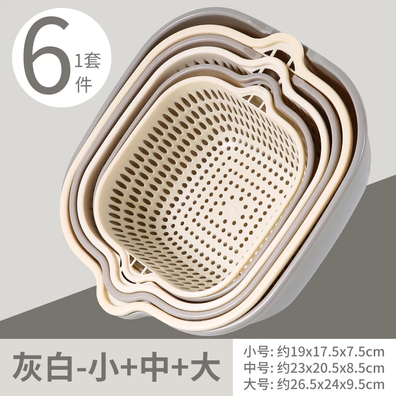 双层大小洗菜盆沥水篮套厨房洗水果神器套装洗菜篓子沥水篮耐用