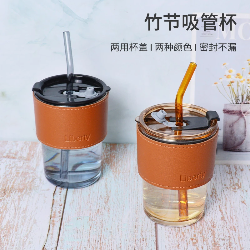 玻璃带盖带色竹节杯轻奢ins风便携直饮玻璃水杯便携吸管玻璃水杯