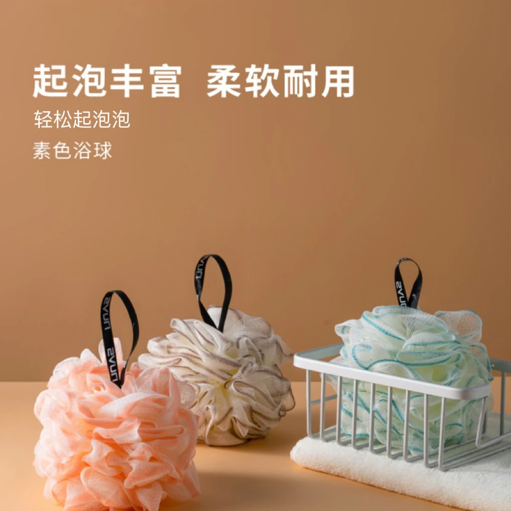 超柔沐浴球起泡大号高档家用浴花球搓澡耐用搓背泡澡沐浴花洗澡巾