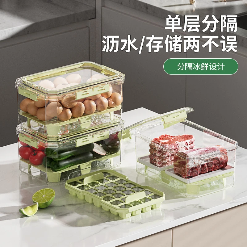 零食水果收纳盒户外手提保鲜盒手提盒冰箱保鲜盒便当盒户外野餐篮