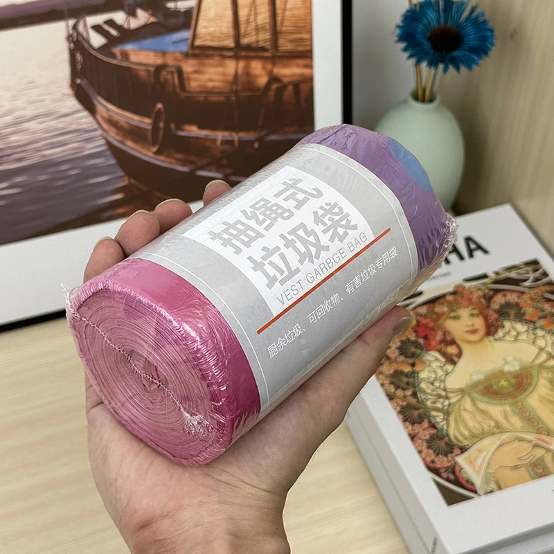 【超大卷】抽绳垃圾袋手提式袋断点式加厚一次性加大网红款垃圾袋