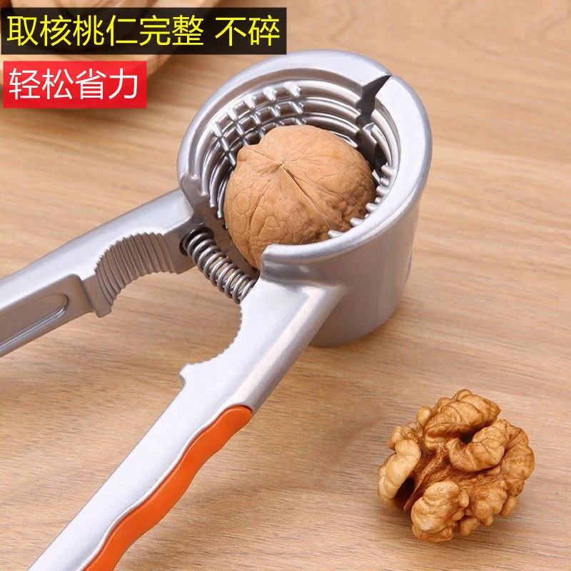 核桃夹子家用榛子夹钳子神器开坚果山核桃工具夹核桃多功能剥壳器
