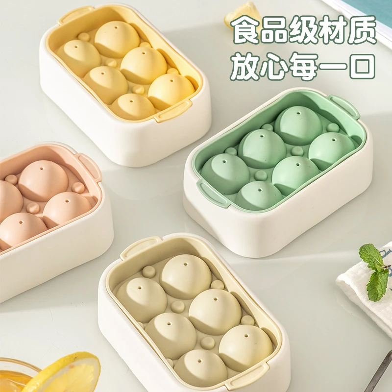 新款夏季冰格圆形家用自制冰球模具按压脱模硅胶冰块冰格夏日必备