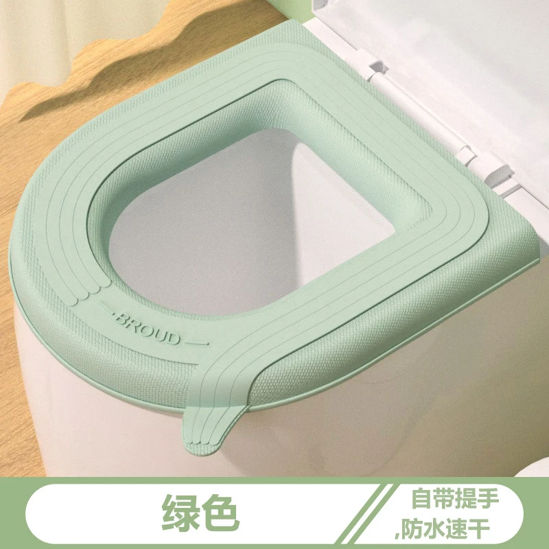 大马桶坐垫自带提手防水泡沫马桶垫四季通用可水洗冬天不冰马桶垫