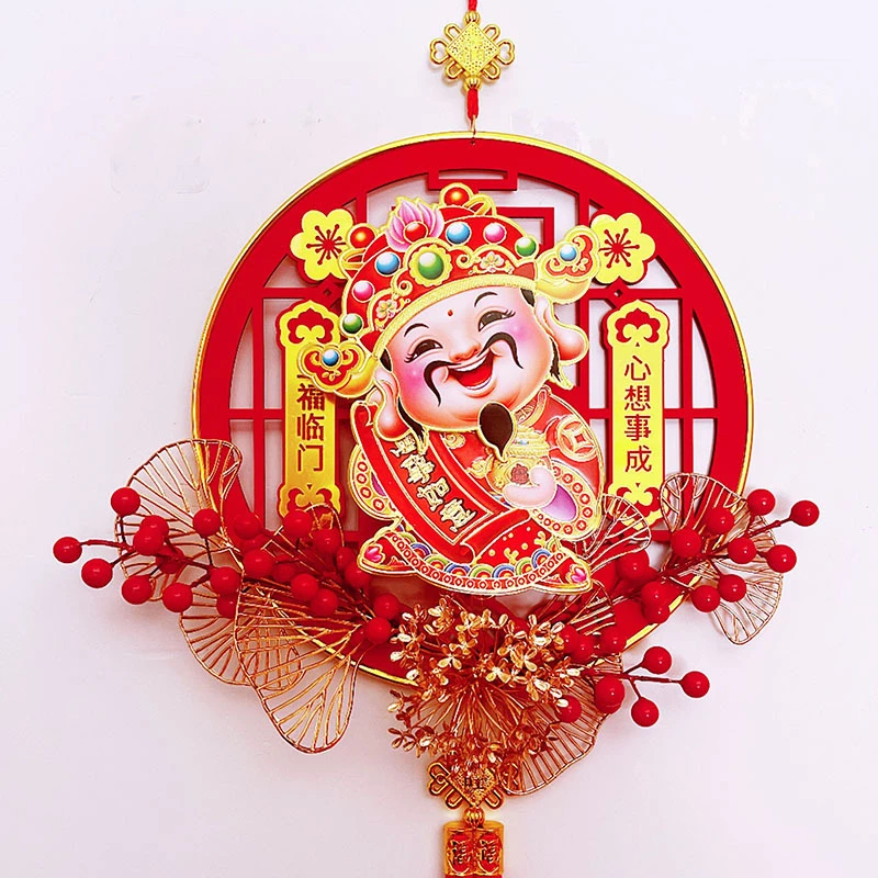 财神爷点头挂件挂饰2024年春节新年财神爷装饰画贴墙电动客厅摆件