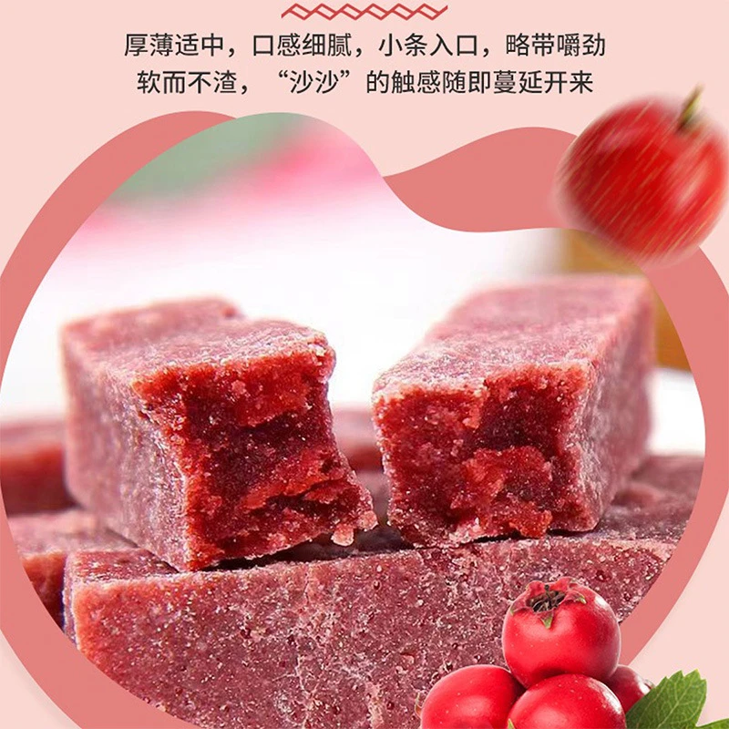 桑葚山楂条小零食果干脯蜜饯儿时休闲营养健康山楂制品食酸甜嚼劲