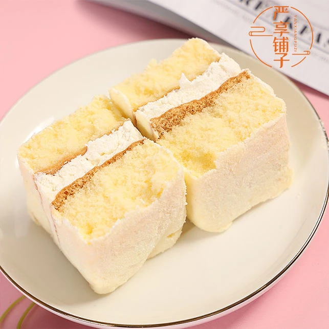 香浓松软老奶油夹心蛋糕420g/盒新鲜早餐下午茶原味 顺丰发货