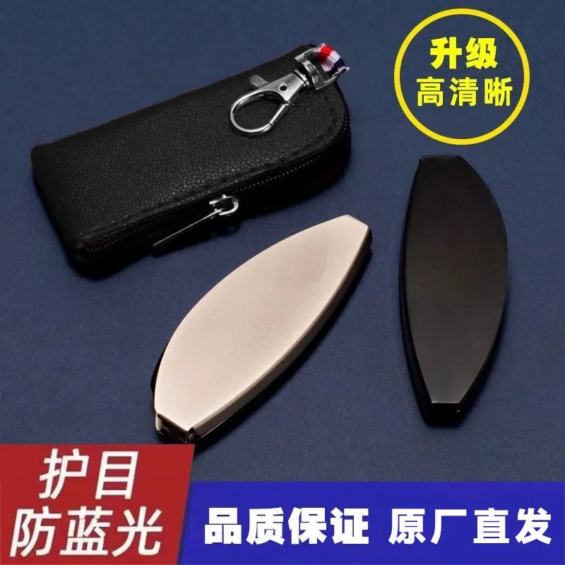 高档老花镜男女式高清折叠便携超轻中老年人防蓝光抗疲劳老光眼镜