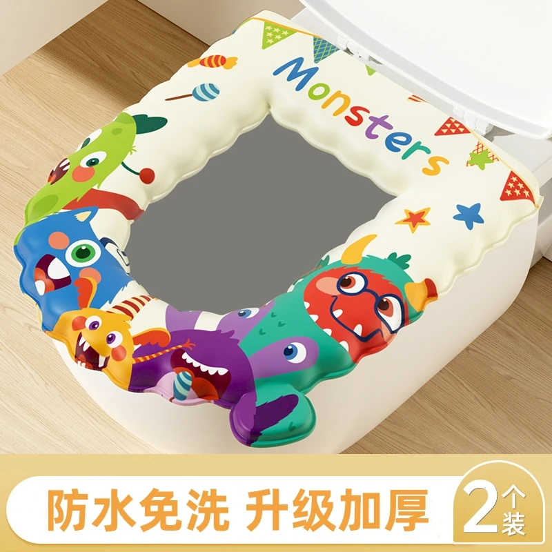【拍一发二】加厚卡通EVA马桶垫防水免洗家用保暖坐便套粘贴坐便垫~