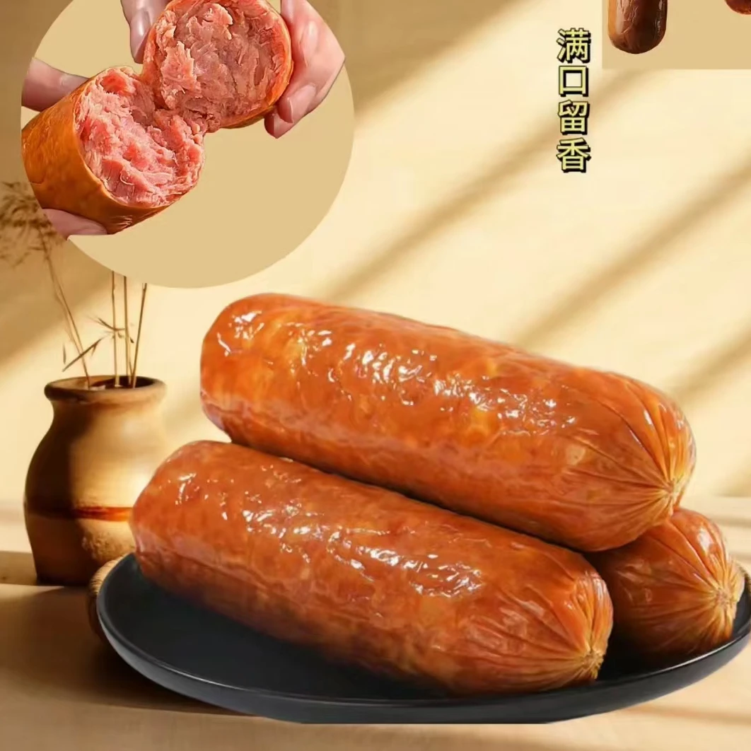 【直播】青岛老火腿1根 大块肉粒果木碳烤风味
